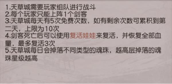 �����µ�һ���ʹ��������淨����