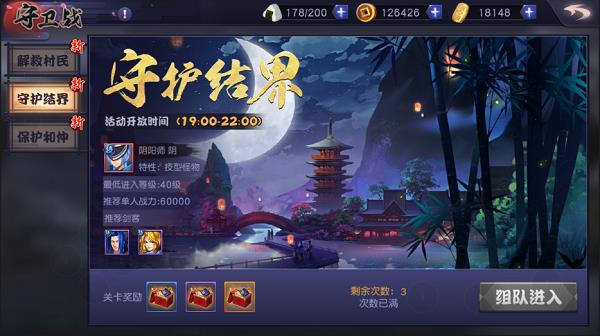 �����µ�һ���ʹ��������淨����