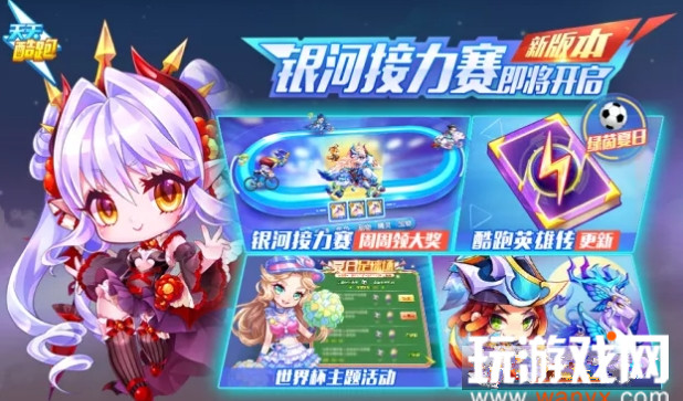 ����������ӽ����������_����������ӽ������淨����