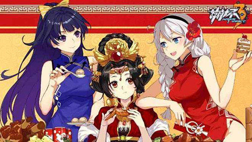 ����3��ʵģʽ��1-5�ع��Դ�ȫ_����3��ʵģʽ��1-5��ȫͨ����δ�