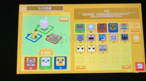 ̽ѰȫĿͨعԴȫ_Pokmon QuestȫĿͨ