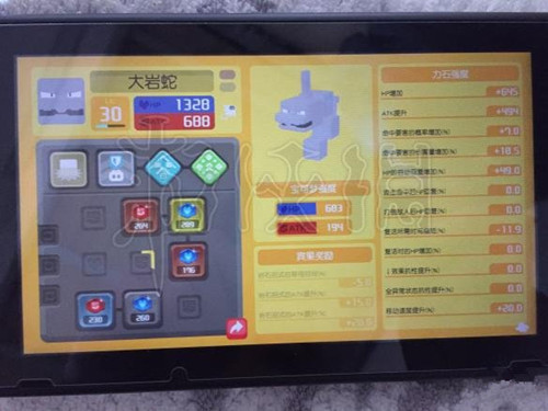 ̽Ѱٷְٳʳ_Pokmon Questλ