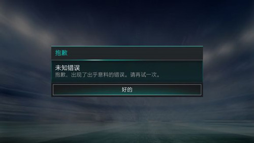 fifaΪʲôcǿ_fifaԱǿδ֪Ϊʲô
