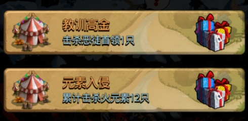 ˼ԹԽҰ⼯_˼ԹԽҰ⼯ɷ