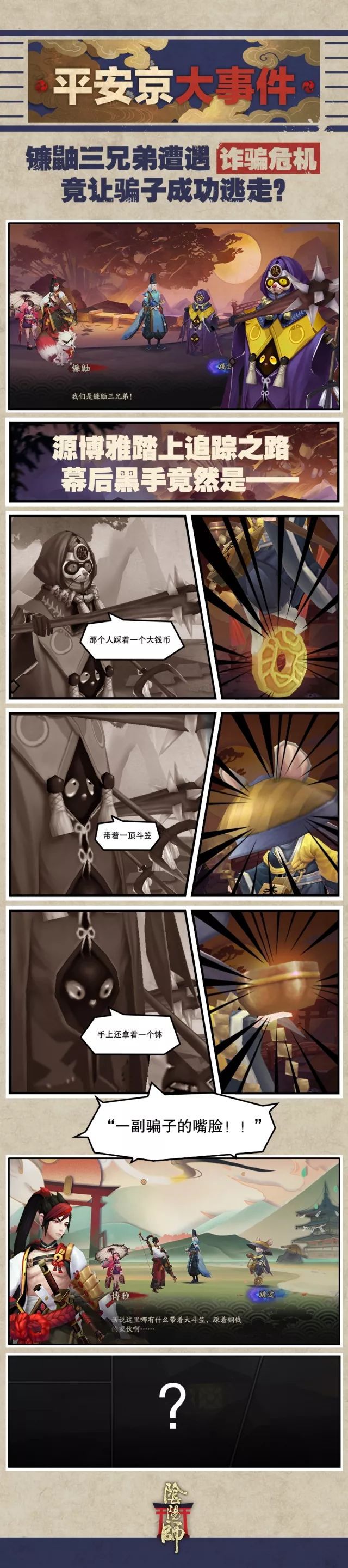 ʦʲôʱ_ʦŽ
