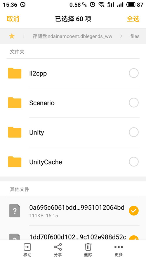 鼤ս˵ˢʼ_鼤ս˵жˢʼ
