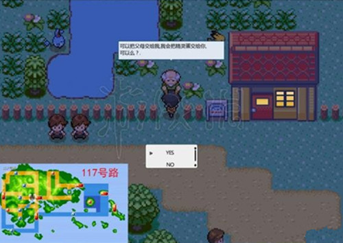 pokemmoȫ_pokemmo