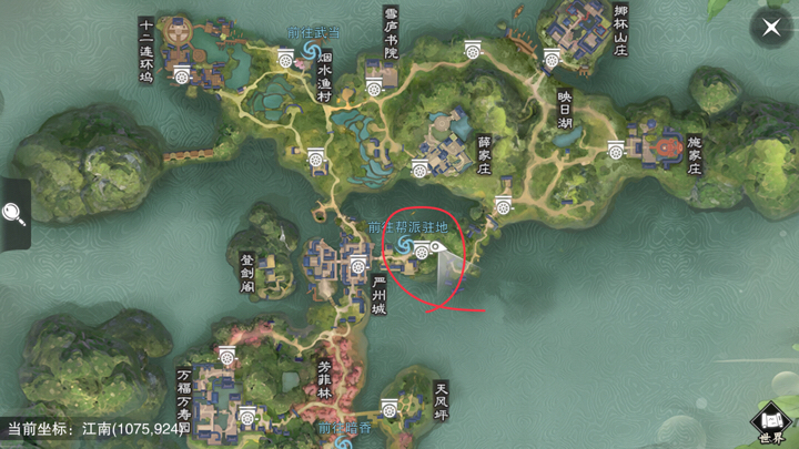 �������㡷����5��29���������������λ��