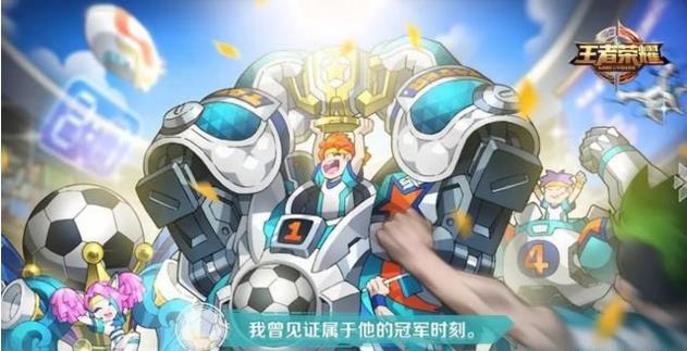 ��������ҫ��2018���籭Ƥ����������ͼ�Ľ���