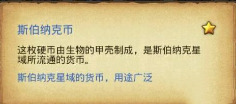 ��˼���Թ�˹���ɿ˻�������û���_��˼���Թ�˹���ɿ˻���ʹ���Ƽ�