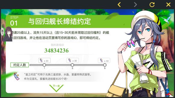 ����3Լ�����������ַ_����3Լ������������