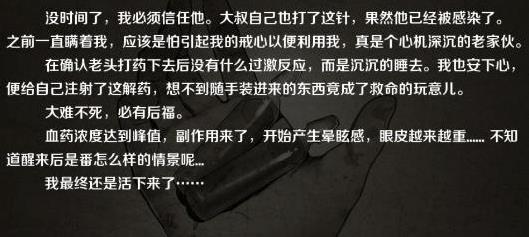 ��;24Сʱ����Щ���_��;24Сʱȫ��ִ���������