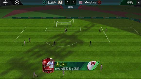 ��FIFA�������硷�µ״��д򷨼���