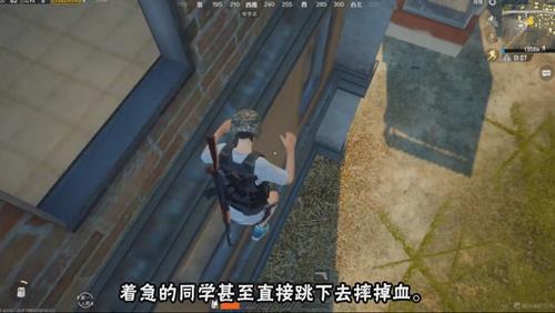 ���������̼�ս�������¥����Ѫ_���������̼�ս����¥����Ѫ����