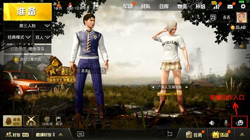 �����������̼�ս��������ϵͳ��ô��