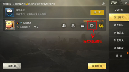 �����������̼�ս������սϵͳ��ô��