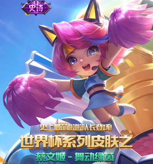 ������ҫ���ļ��趯����ʲôʱ���_������ҫ���ļ��趯����Ƥ������ʱ��