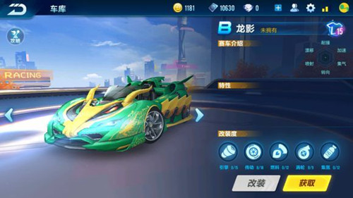 QQ�ɳ�������Ӱ����ʱ��һ��_QQ�ɳ�������Ӱʲôʱ������