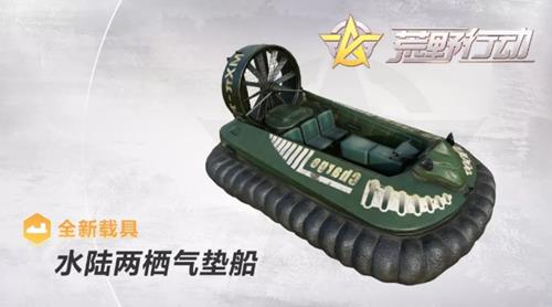 ��Ұ�ж����ؾ�ˮ½�������洬��ϸ�鱨����_��Ұ�ж�ˮ½�������洬�����