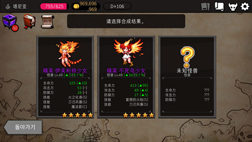 ���س������ߡ�������ô�̳�