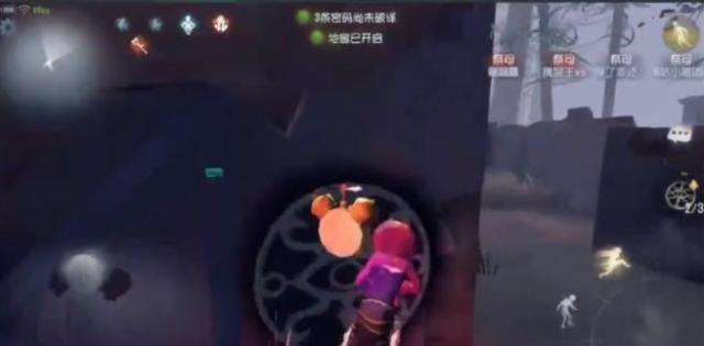 �������˸񡷼�˾�޵�BUGͼ�����