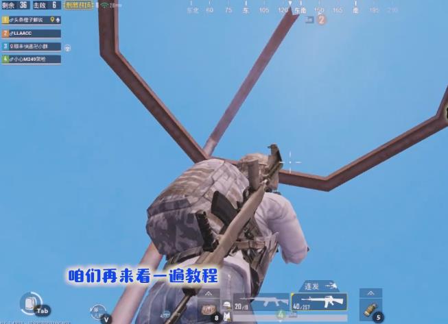 ���������̼�ս��ɳĮ��ͼ��δ�ǽ_���������̼�ս��ɳĮ��ͼ��ǽBUG��������