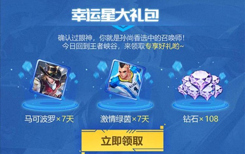 ��������ҫ�����������֮������Ƥ�����