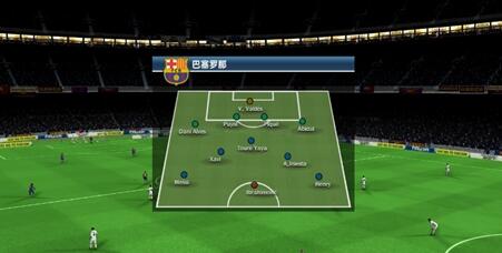 ��FIFA�������硷������Ա��ô��