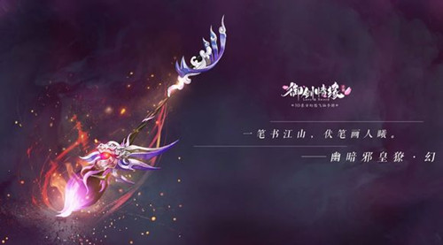 ��������Ե����ְҵ׭�鼼���淨����