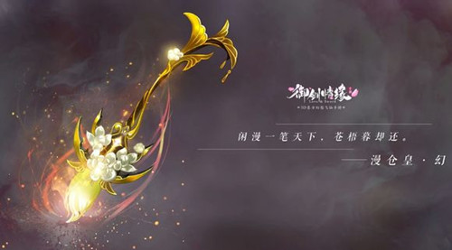 ��������Ե����ְҵ׭�鼼���淨����