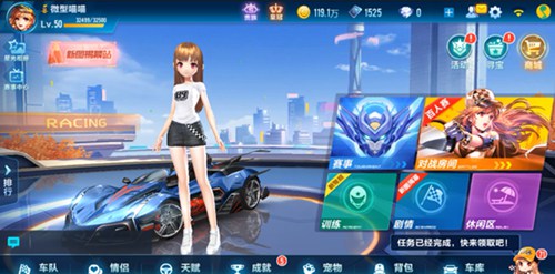 QQ�ɳ�������ͼ��Ļվ����ʱ��_QQ�ɳ�������ͼ��Ļվʲôʱ������