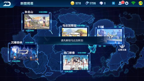 QQ�ɳ�������ͼ��Ļվ�����_QQ�ɳ�������ͼ��Ļվ�淨����