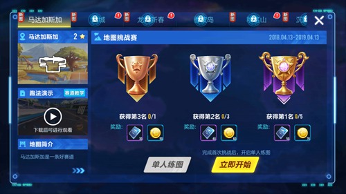 ��QQ�ɳ���������ͼ��Ļվ��ô��