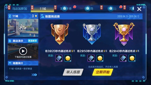 ��QQ�ɳ���������ͼ��Ļվ��ô��