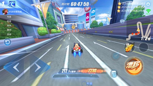 ��QQ�ɳ���������ͼ��Ļվ��ô��