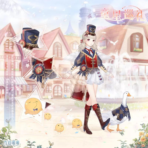 �漣ůůͯ��Ѳ����װ��λ��_�漣ůůͯ��Ѳ����ȡ;��һ��