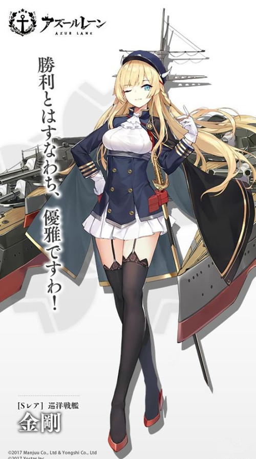 �������߽��Ѳ��ս����ε�_�������߽��Ѳ��ս������