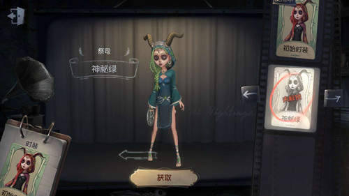 �����˸��˾ʱװ������ͼ������÷�ʽ_�����˸��˾������Ƥ����ε�