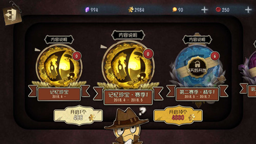 �����˸�������������_�����˸������齱�û������ɫ��