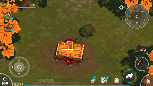 ������ĩ�����桷1.8.5���¹���