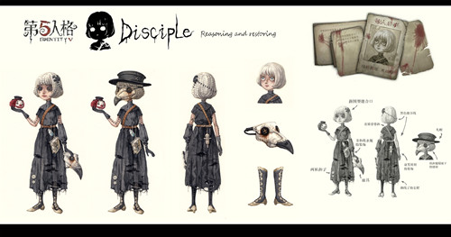 �����˸���ͽ��ʲô_�����˸���ͽʲôʱ���