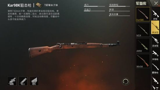 �����������̼�ս�����ѻ���ս����