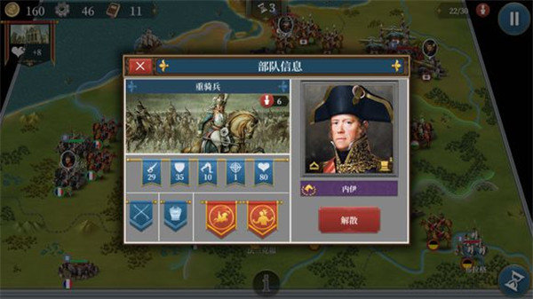 ��ŷ½ս��6��Ү��ս����ô��