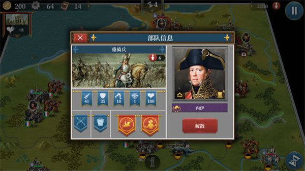 ��ŷ½ս��6��Ү��ս����ô��