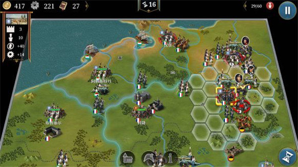 ��ŷ½ս��6��Ү��ս����ô��