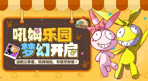 ����3��ķ����԰�����_����3��ķ����԰����ݽ���