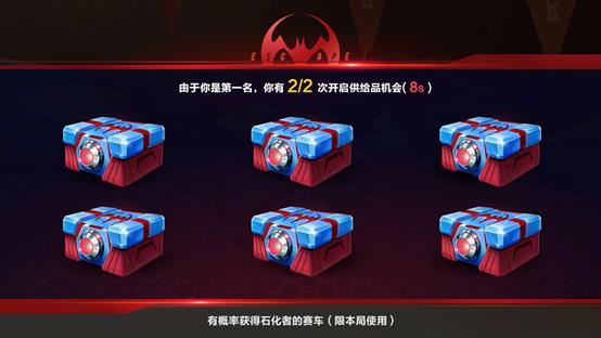 QQ�ɳ����ι���Ʒ��λ��_QQ�ɳ����ι���Ʒ��÷�������������