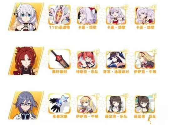 ������3��2.3�޾���Ԩ��߲������Ƽ�