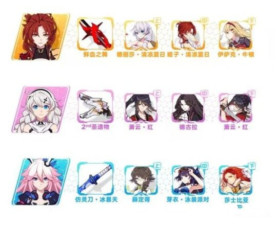 ����32.3�޾���Ԩ��߲������Ƽ�_����32.3�޾���Ԩ��߲�ͨ�ع���