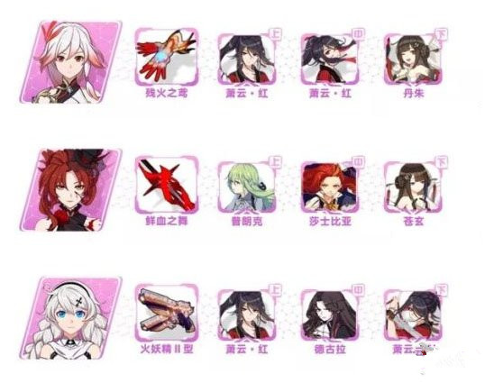 ������3��2.3�޾���Ԩ��߲������Ƽ�